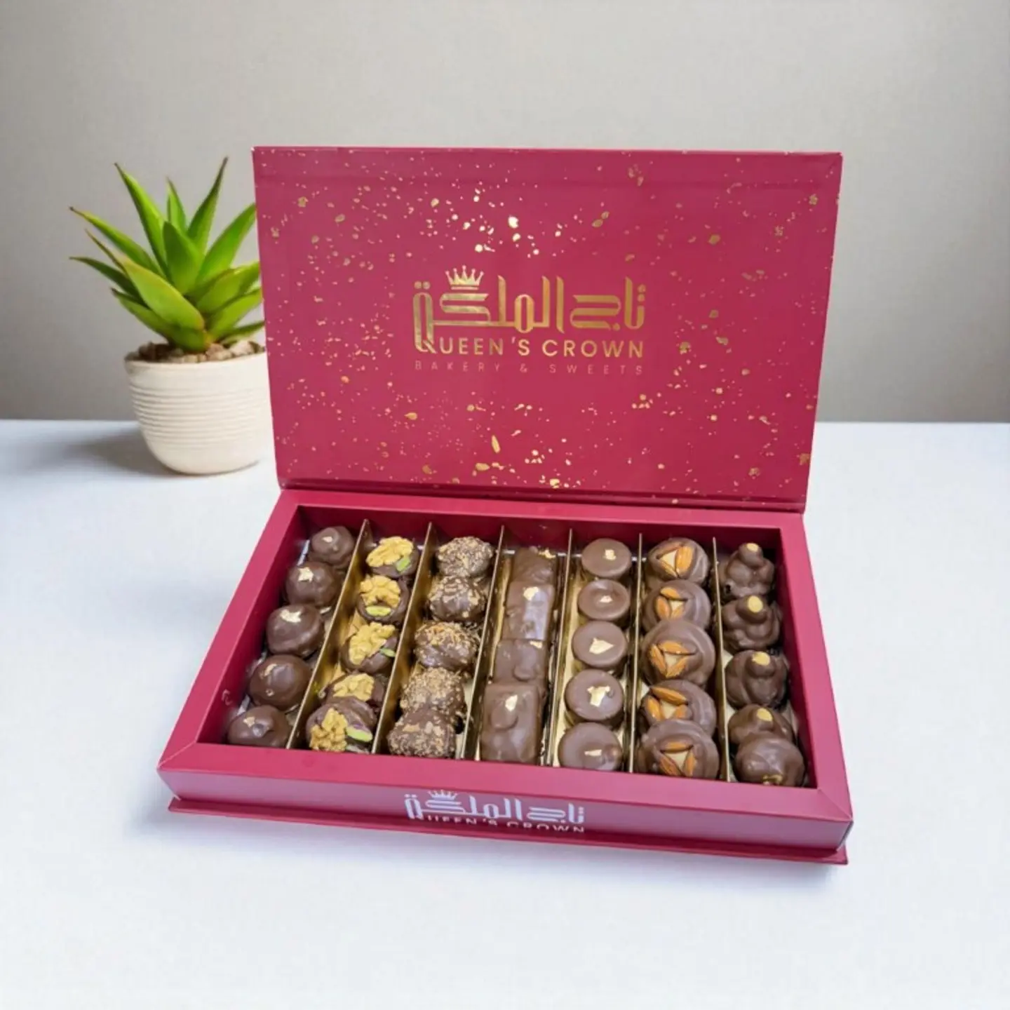بوكس شوكولا بلجيكي مكسرات كبير
