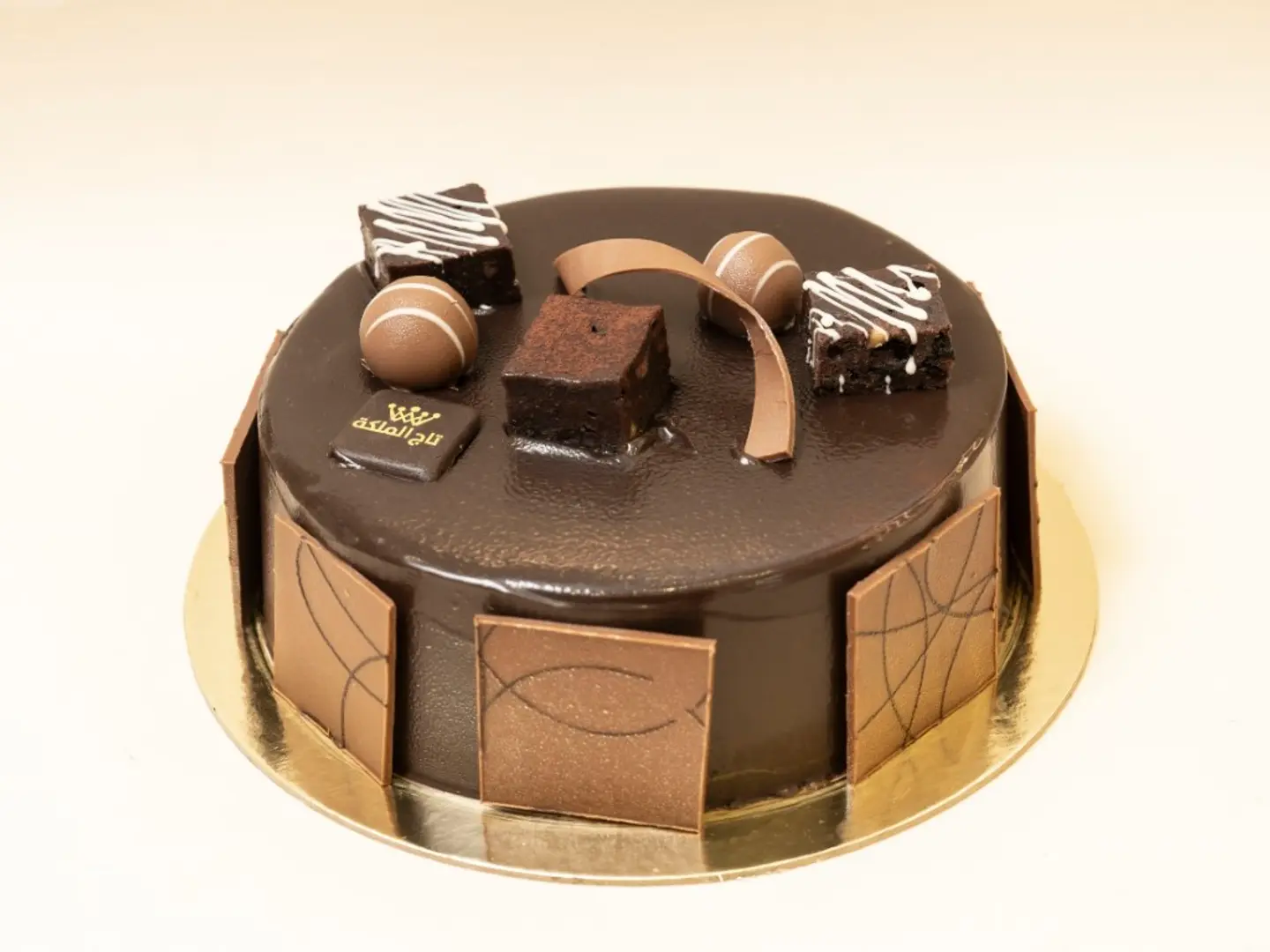 Small Chocolate Cake