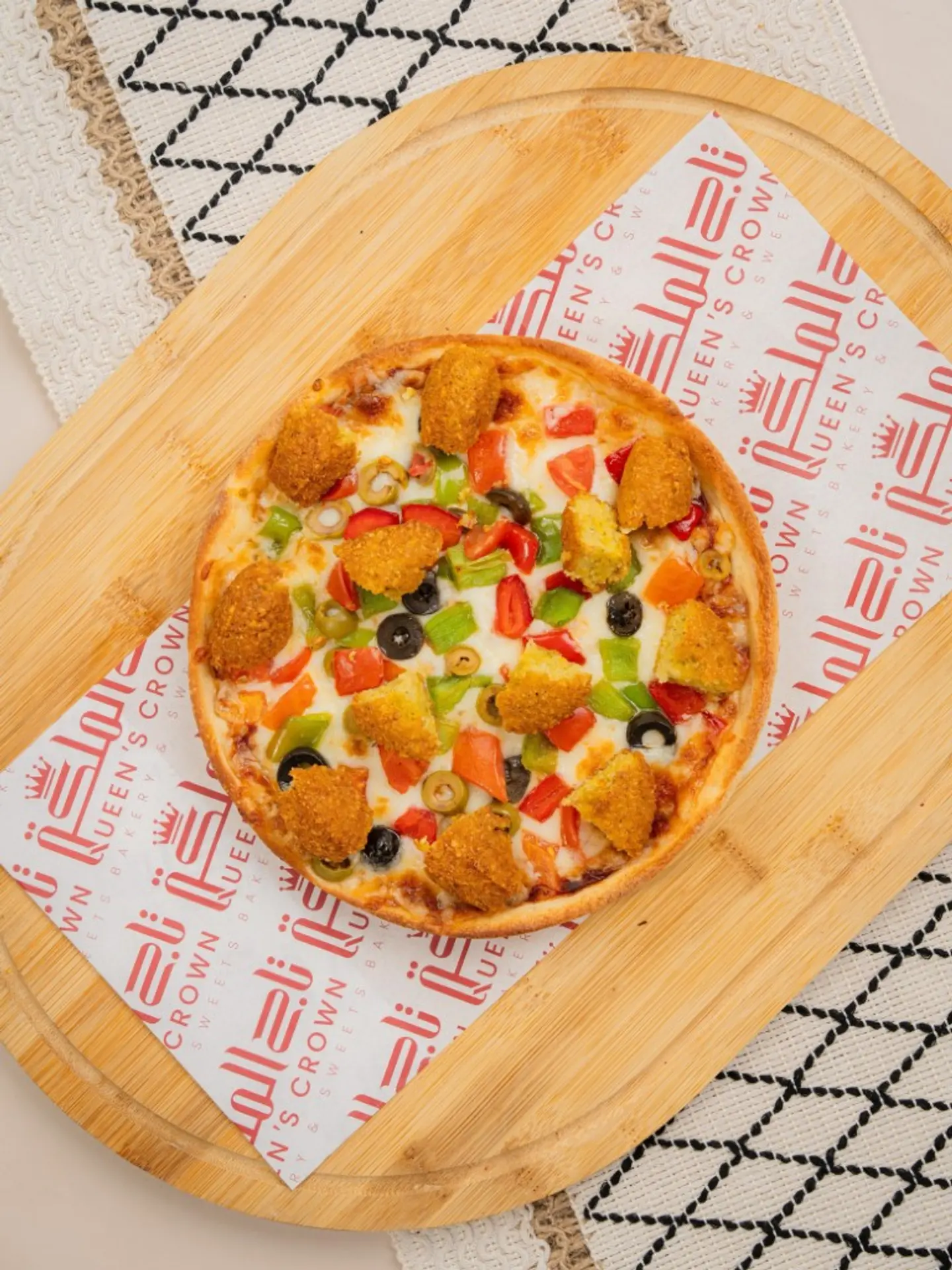 بيتزا فلافل صغير