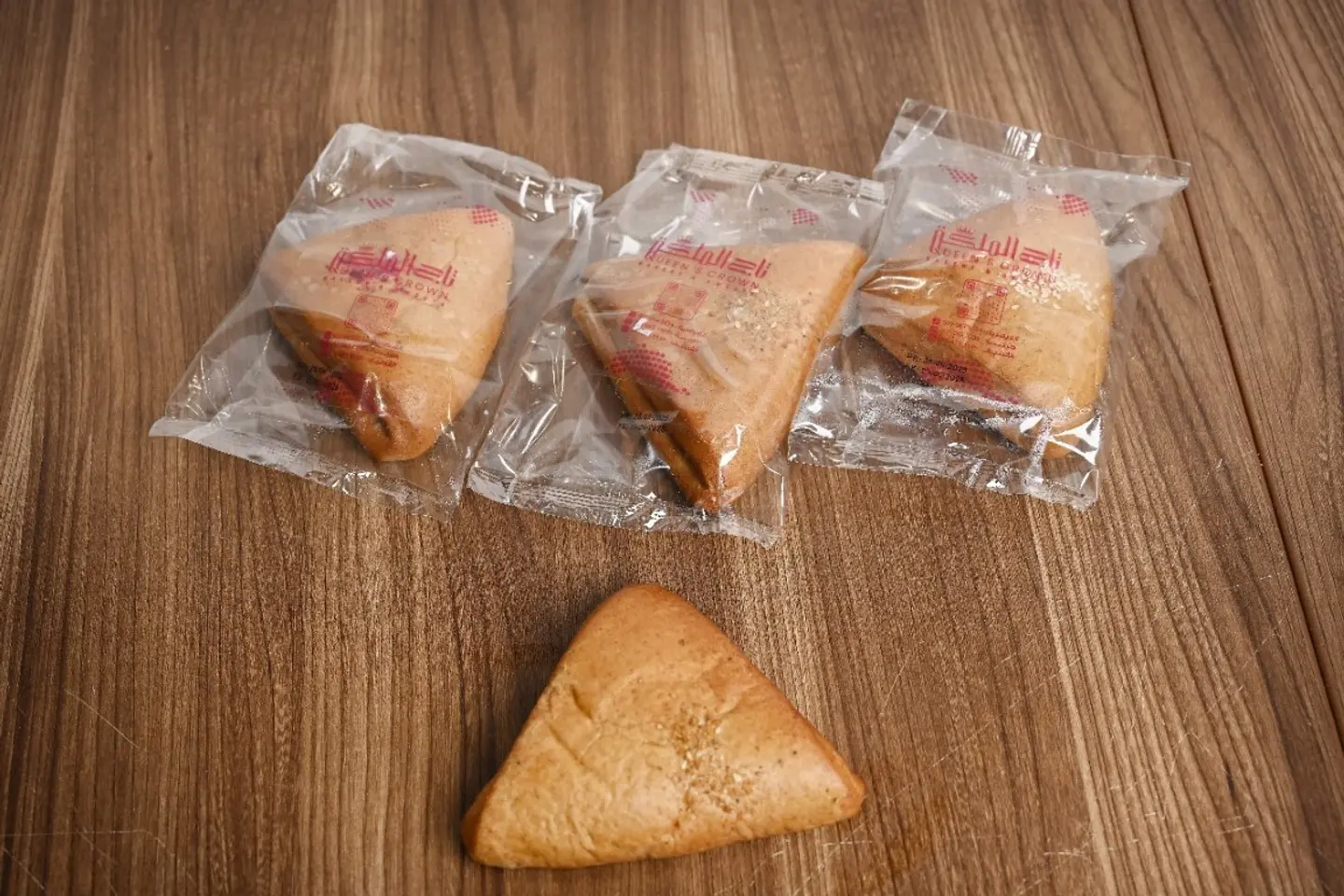 فطيرة بر سبانخ