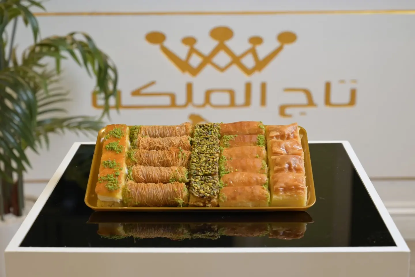 قشطيات ٥٠٠ غ