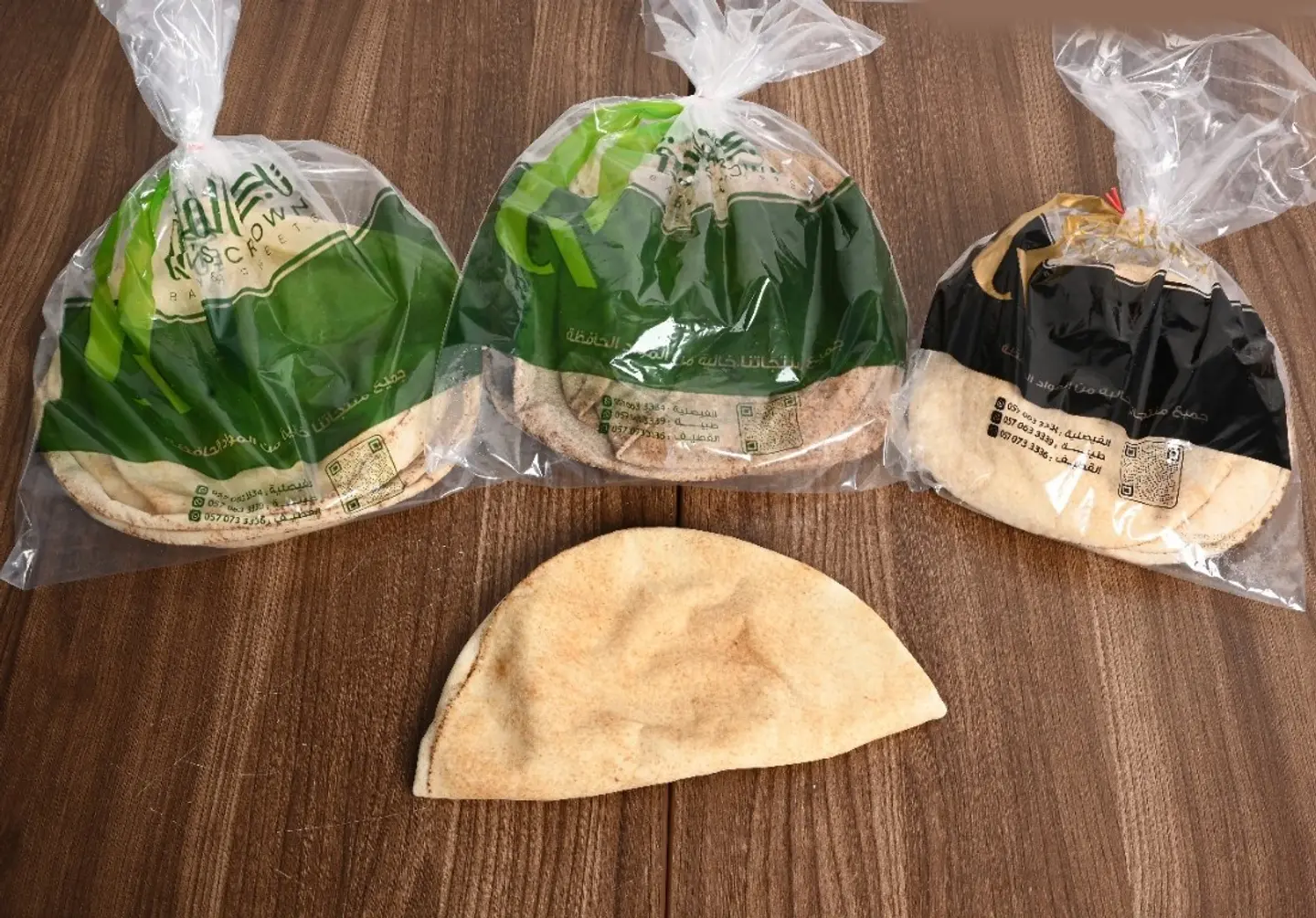 خبز نخالة