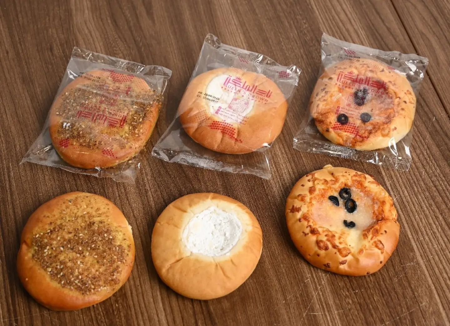 مدورات بيتزا