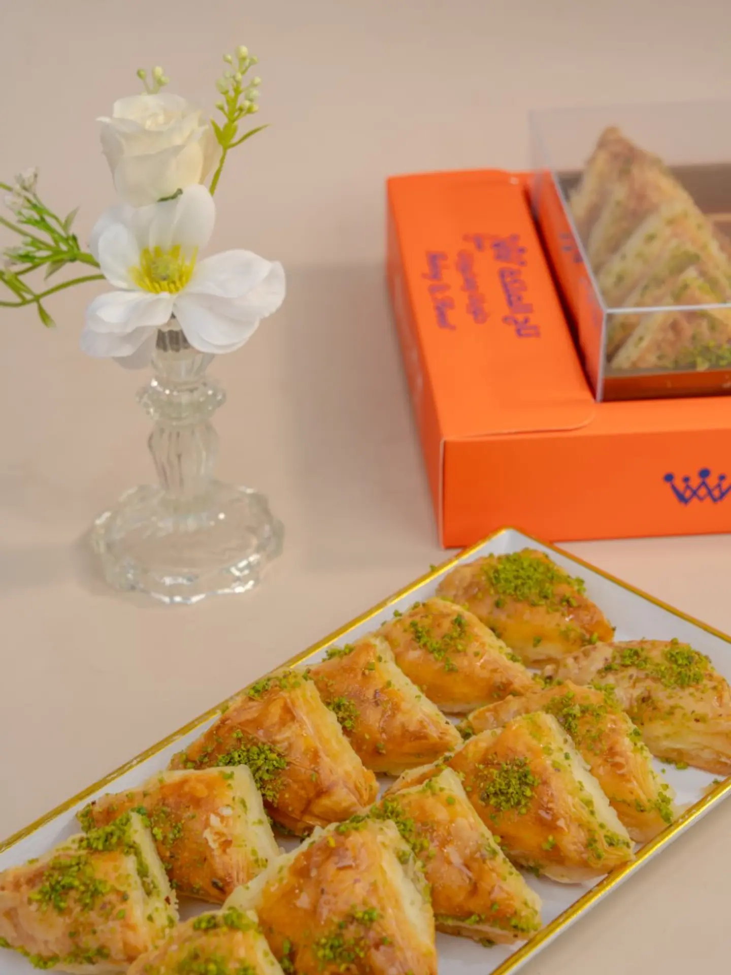 بوكس وربات قشطه