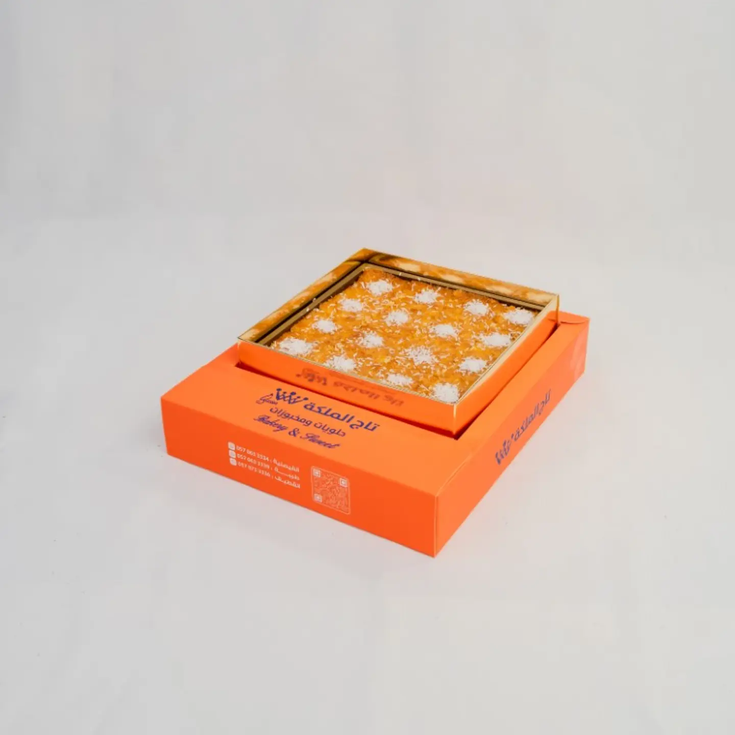 بوكس بسبوسه ساده