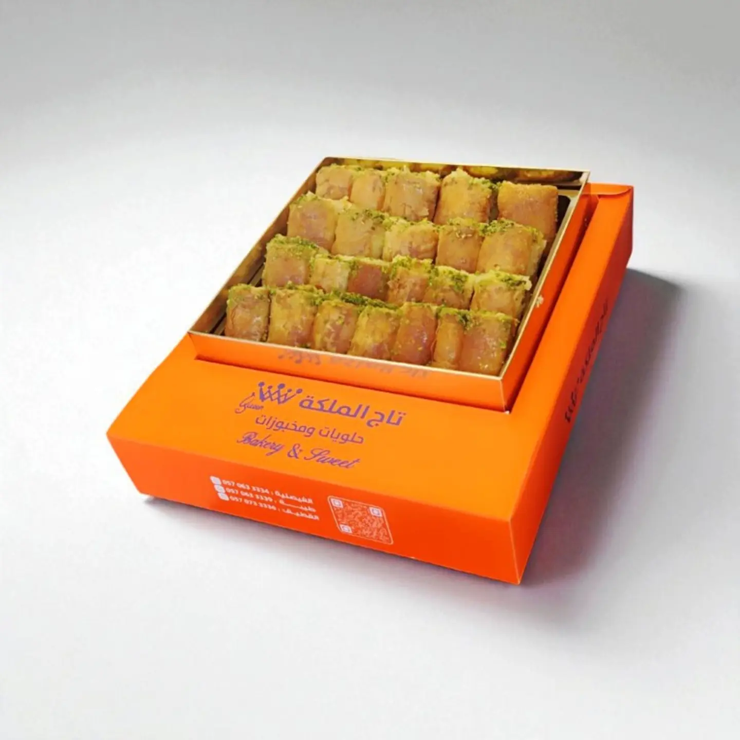 بوكس زنود الست