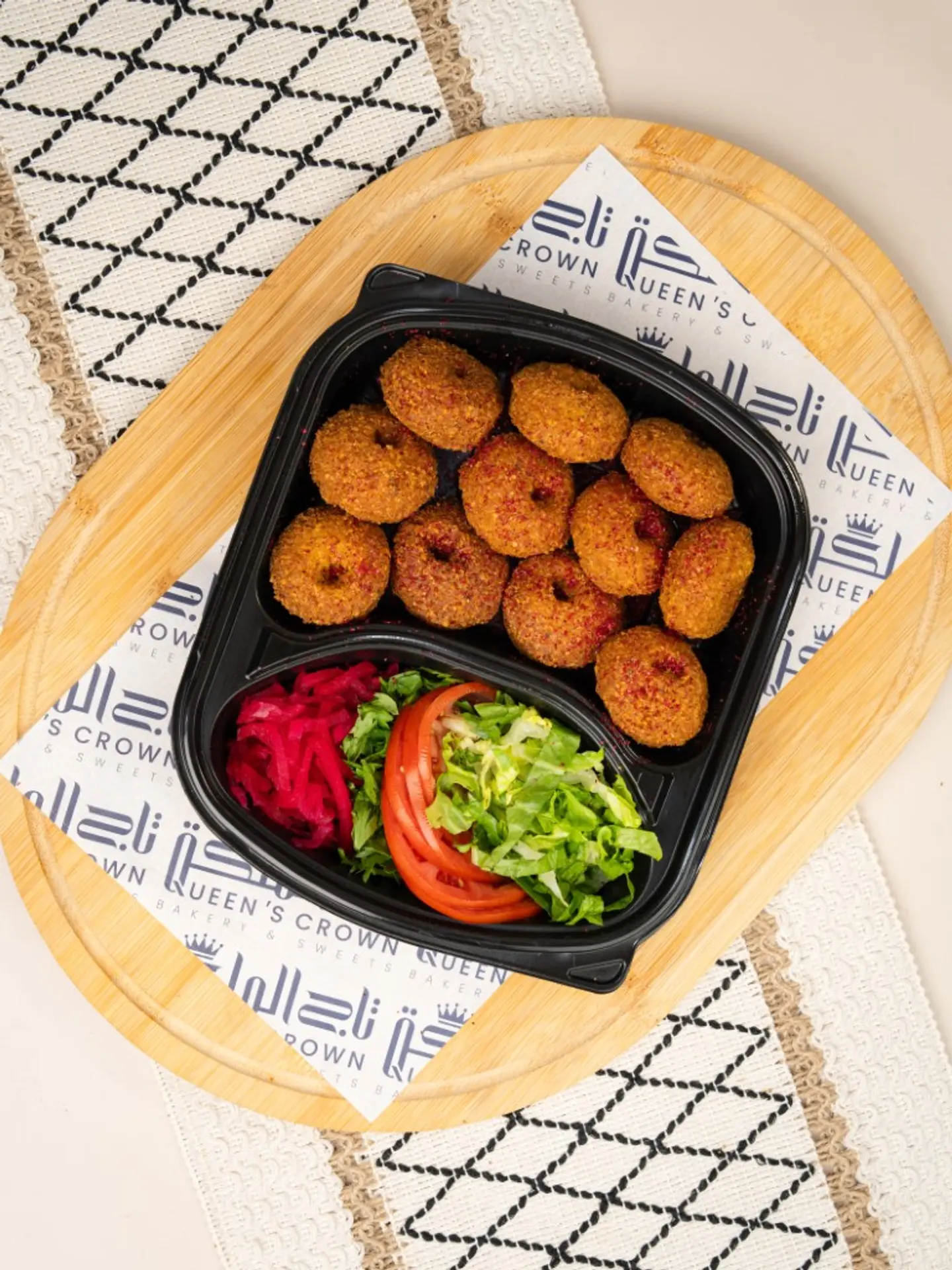 صحن فلافل صغير