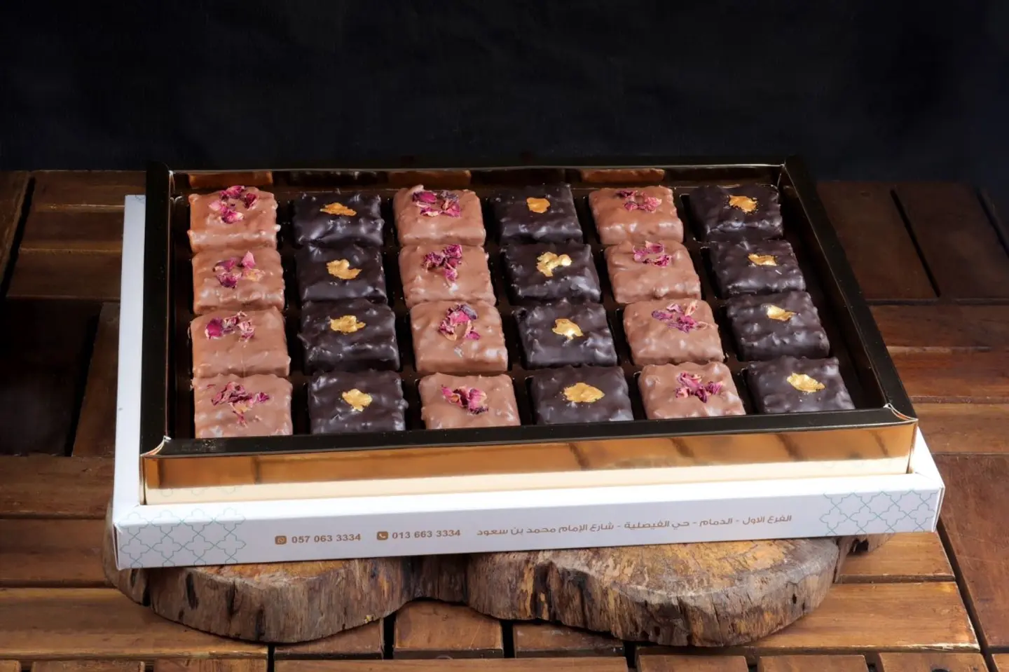 بوكس كوفي شوكلت كبير