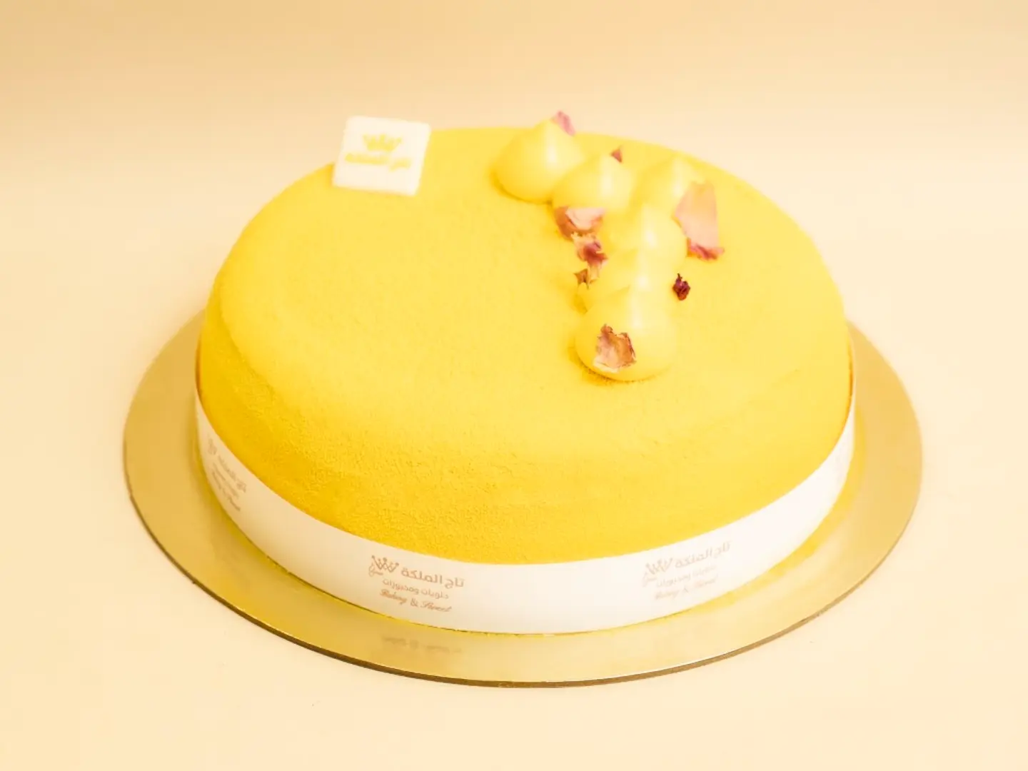 Mango Cake