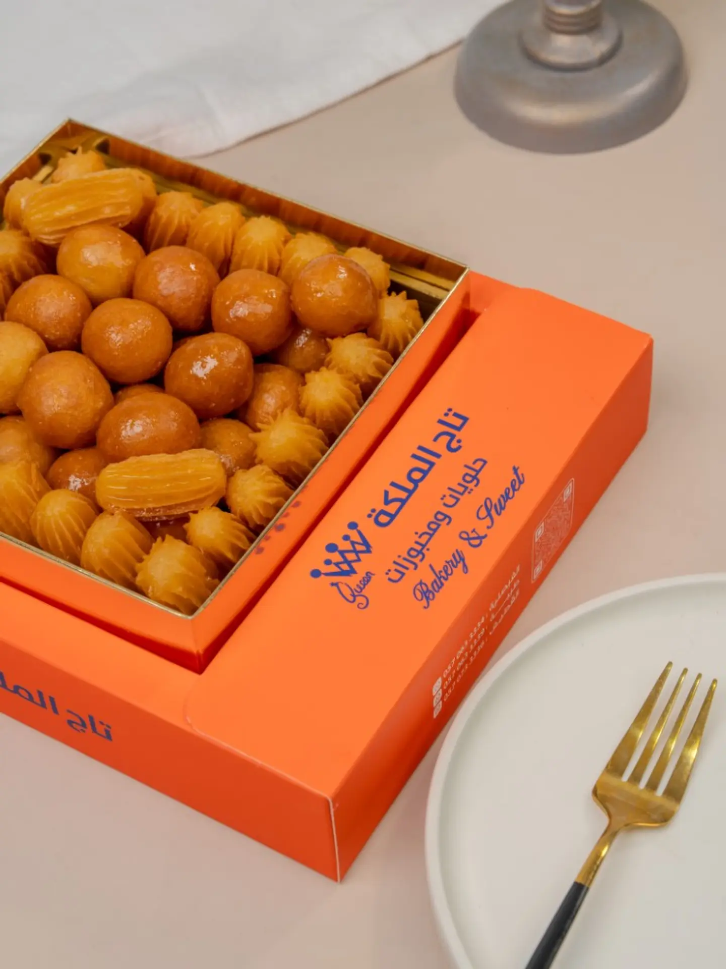 بوكس لقيمات وبلح الشام