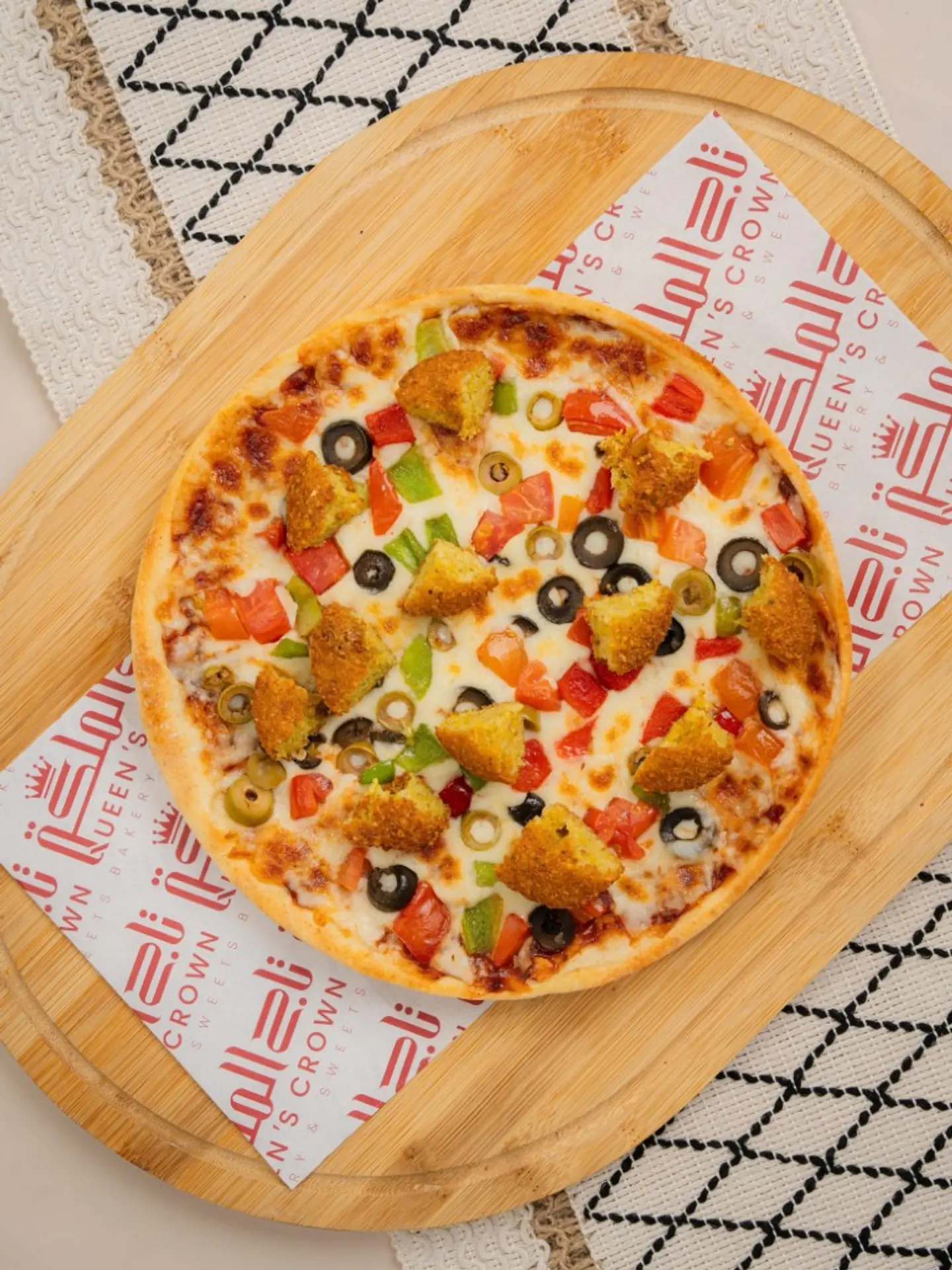 بيتزا فلافل كبير