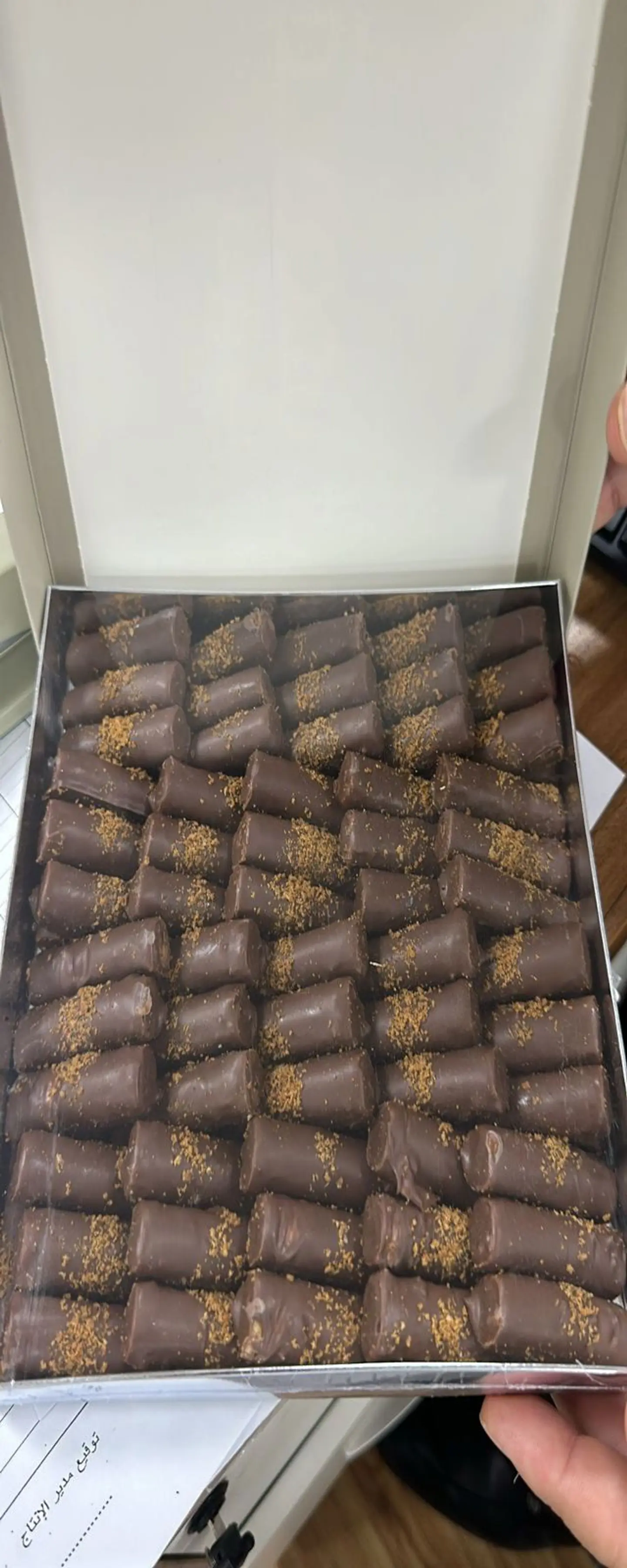 Baklava Fingers With Chocolate Box