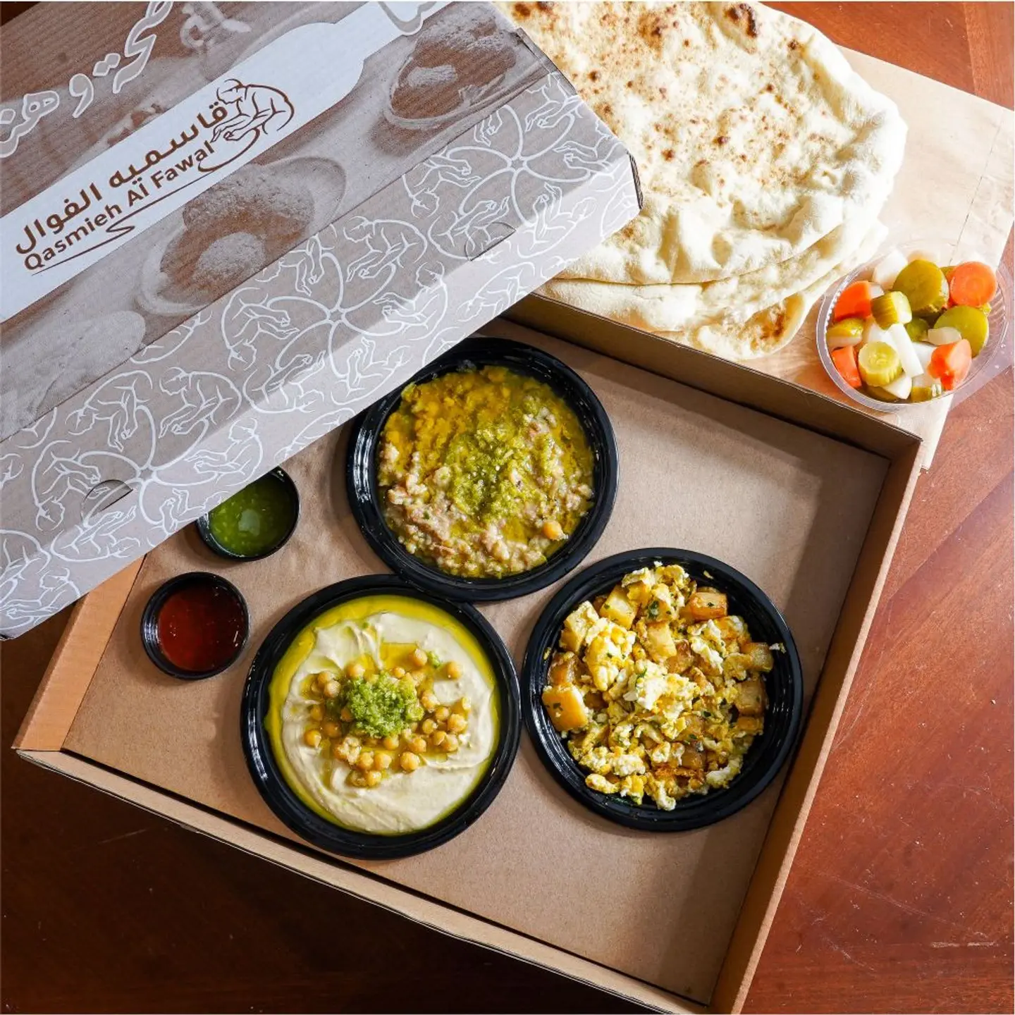 بوكس قاسمية