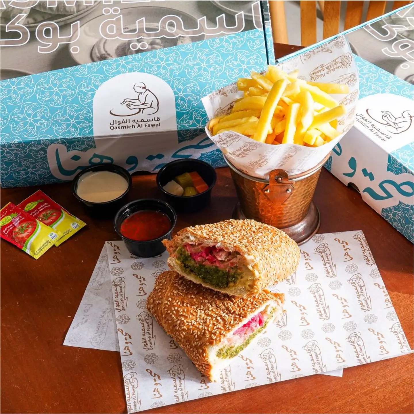 وجبة فلافل كعك