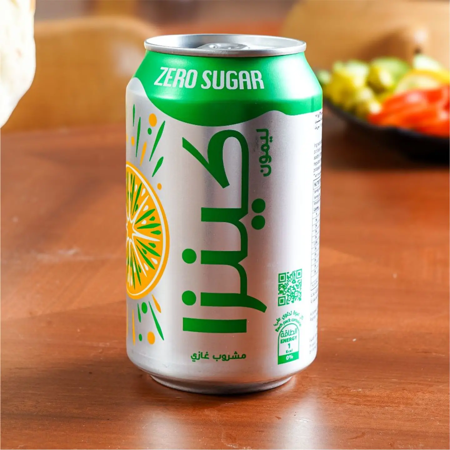 كينزا ليمون دايت