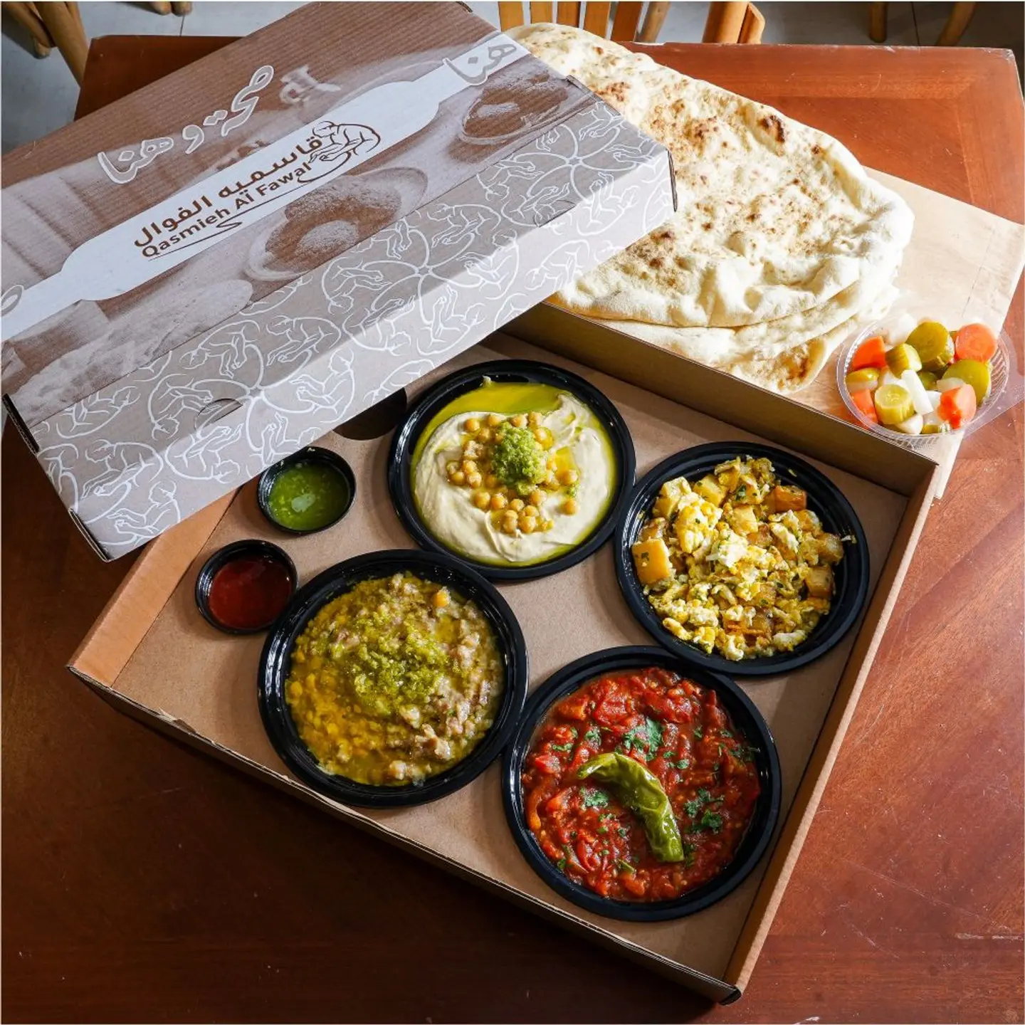 بوكس السعادة