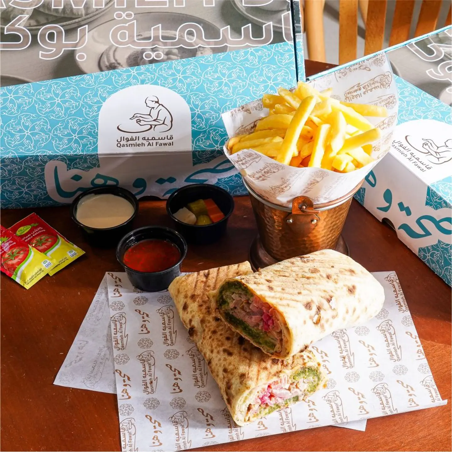 وجبة فلافل طابون