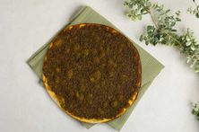 منقوشة زعتر