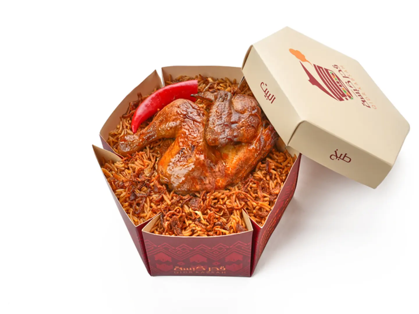 كبسـة المحمرة دجاج