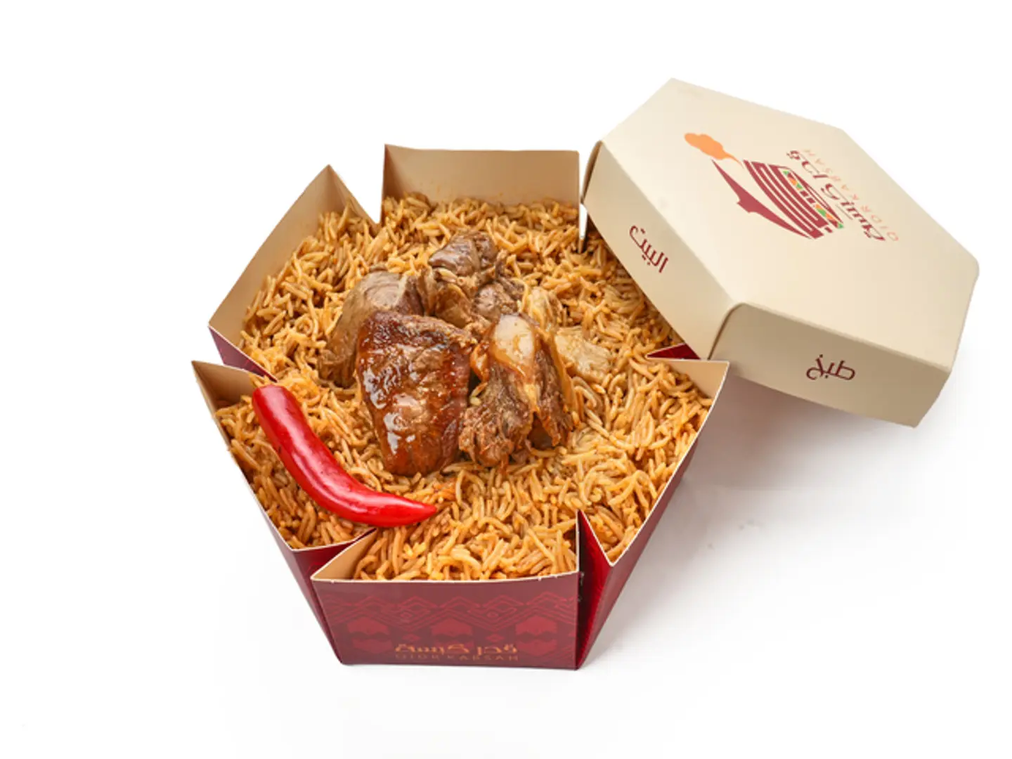 كبسـة البادية لحم حاشي