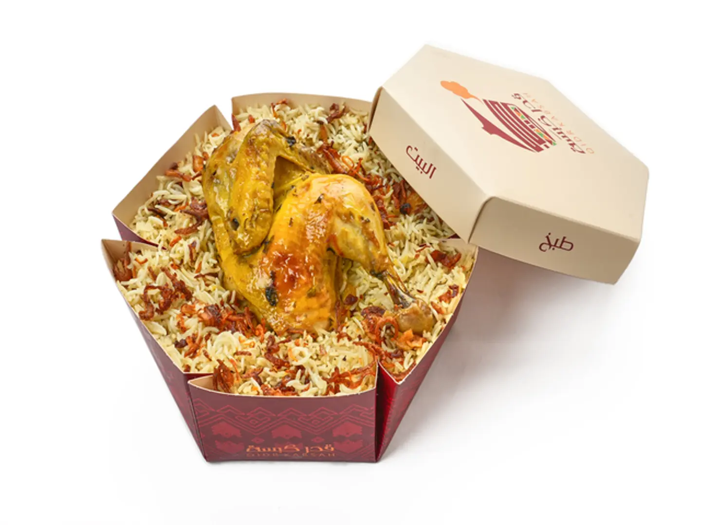 كبسة الدمامية دجاج