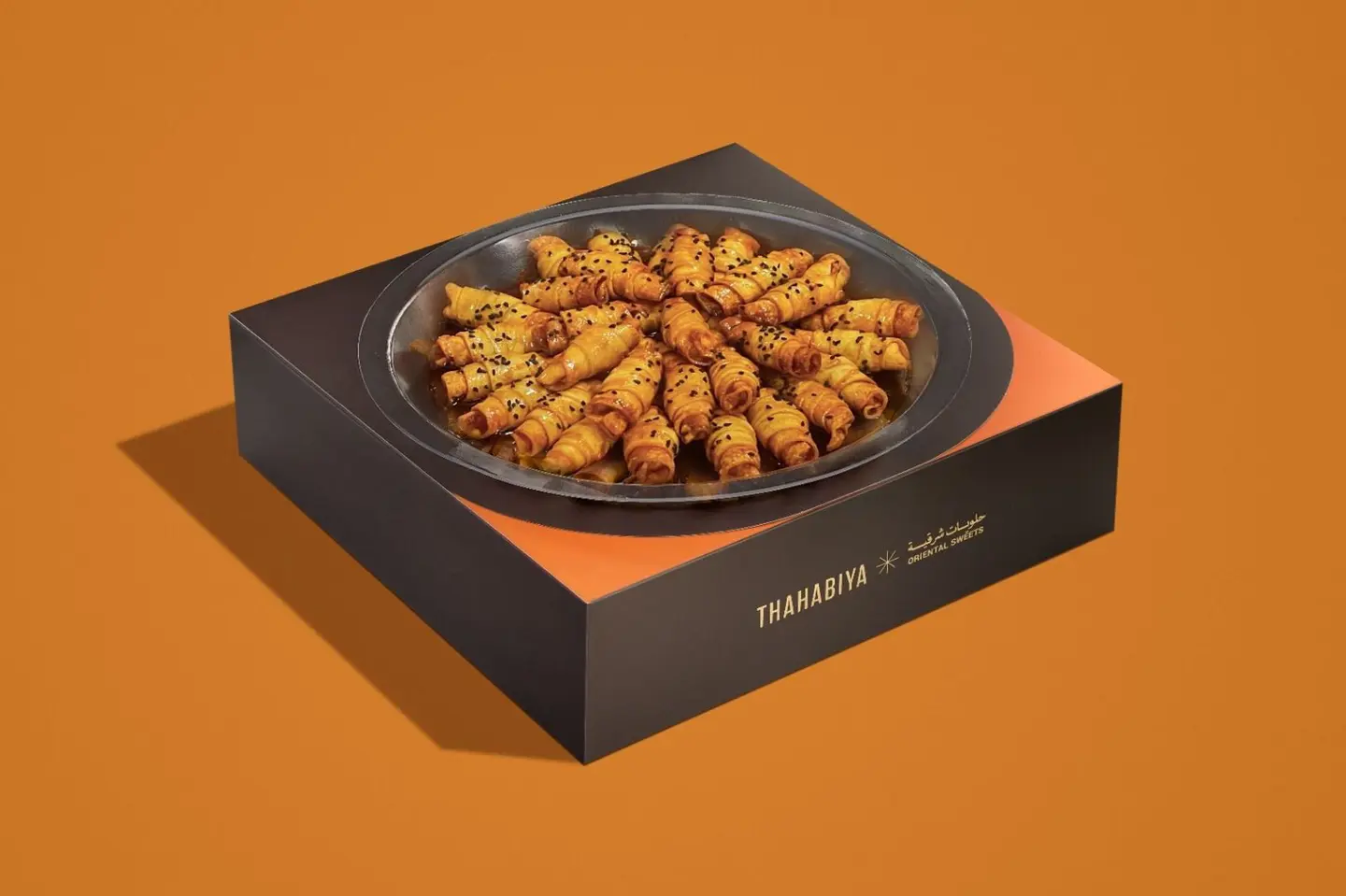 ذهبية السميد