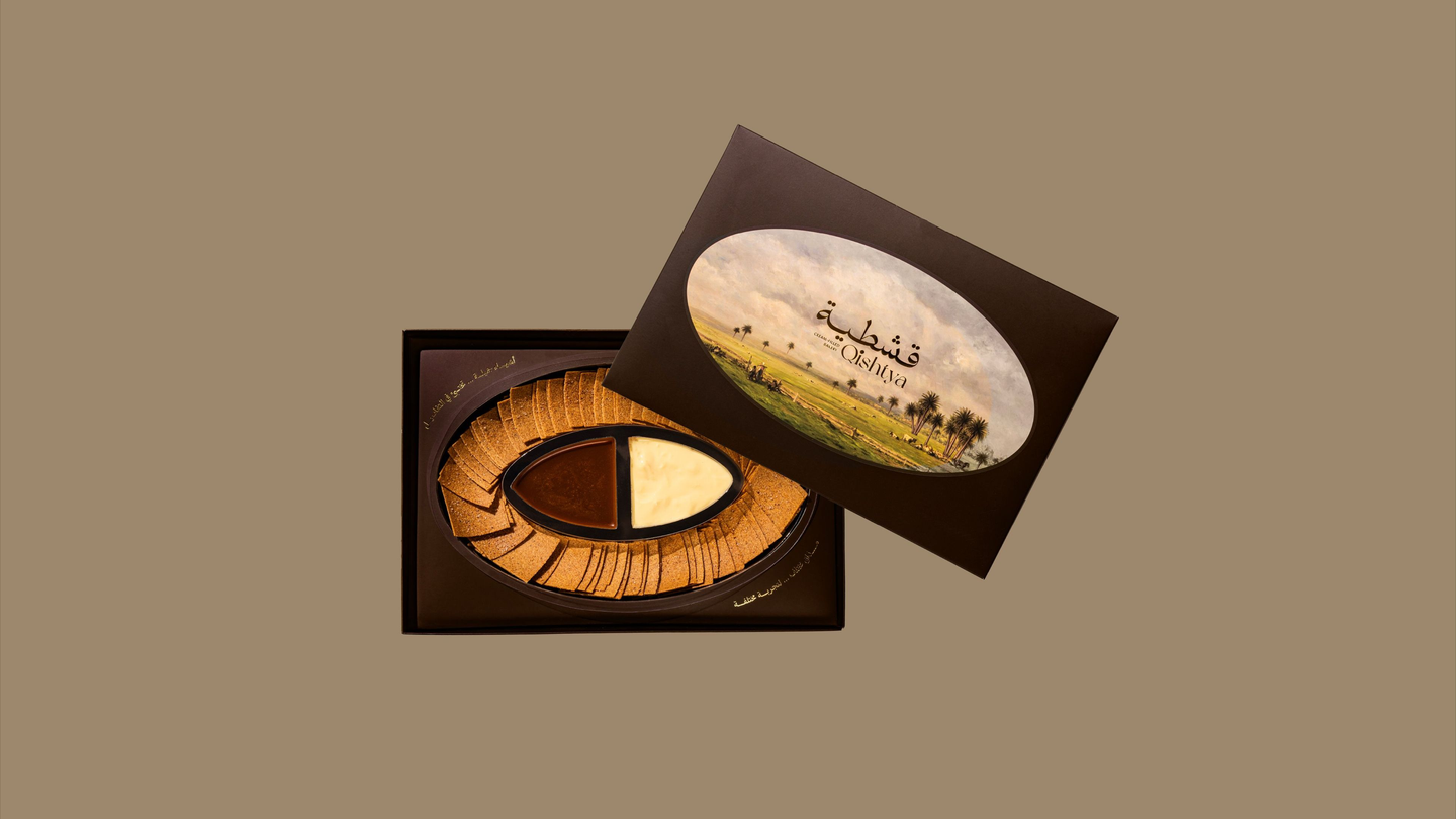 مقرمشات القرفة