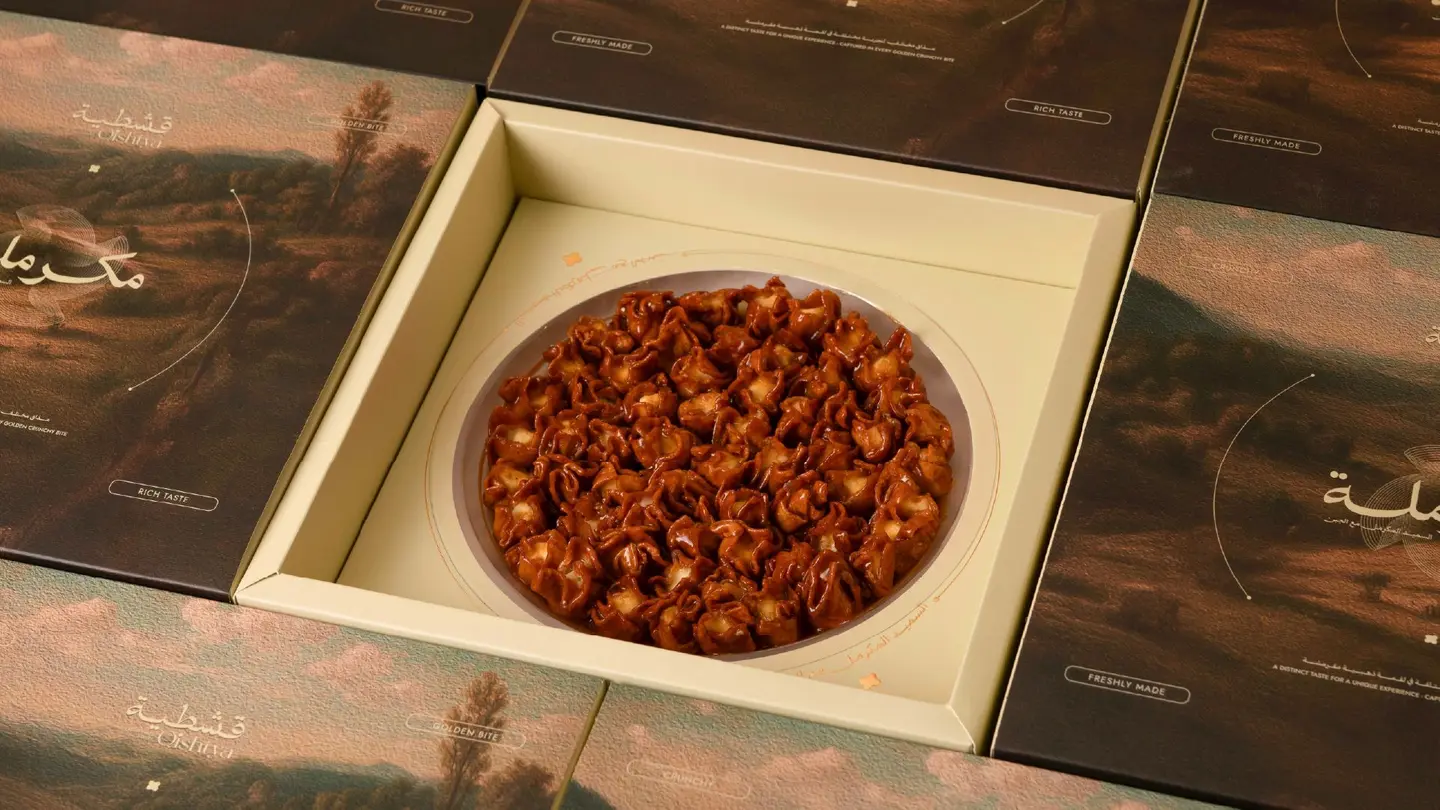 مكرملة قشطية