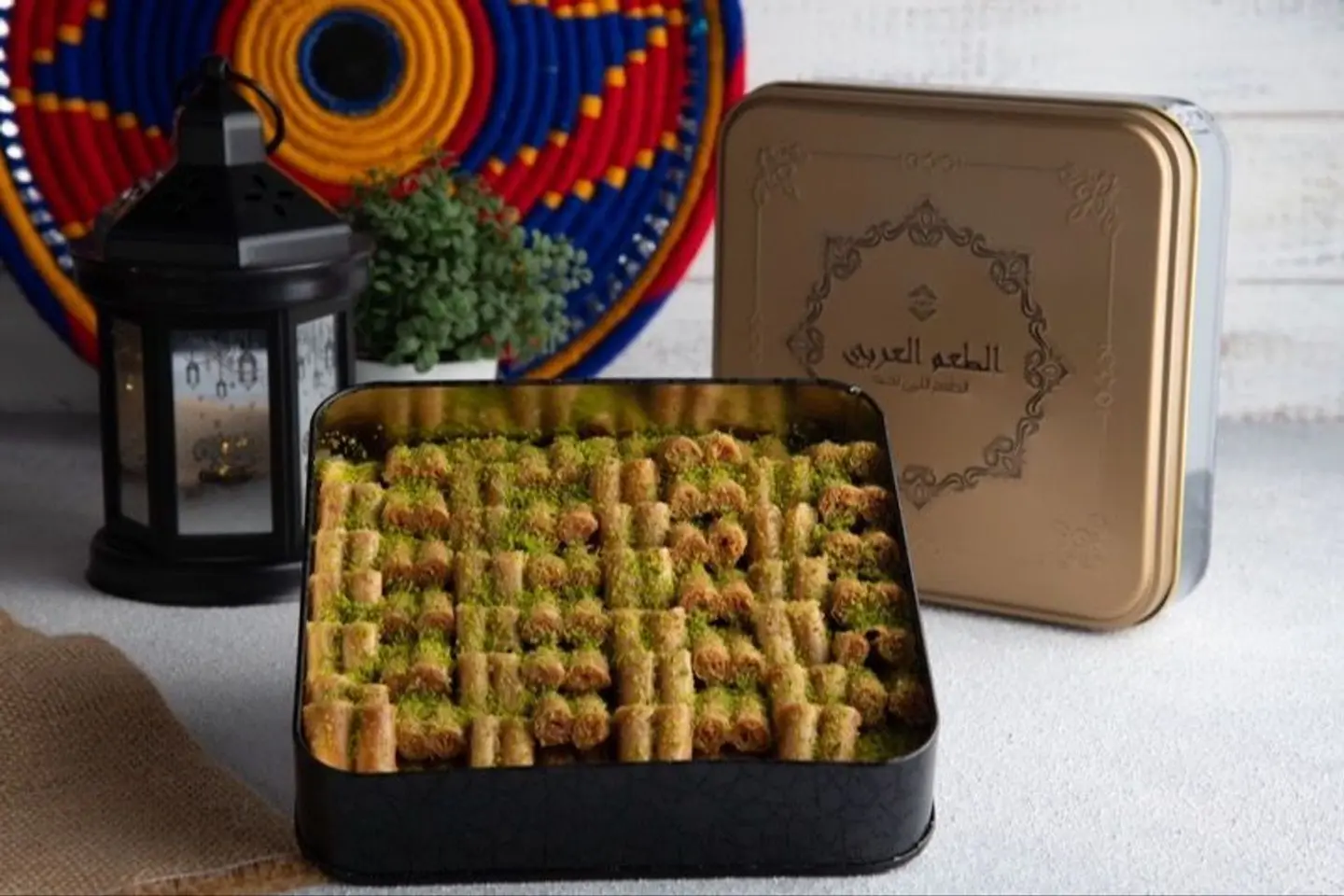 Baklava Arabic Taste Small