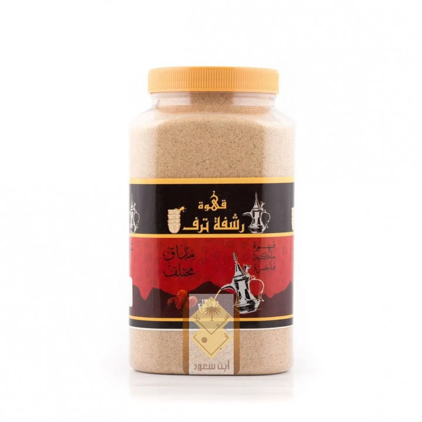 Taraf Sprinkle Coffee