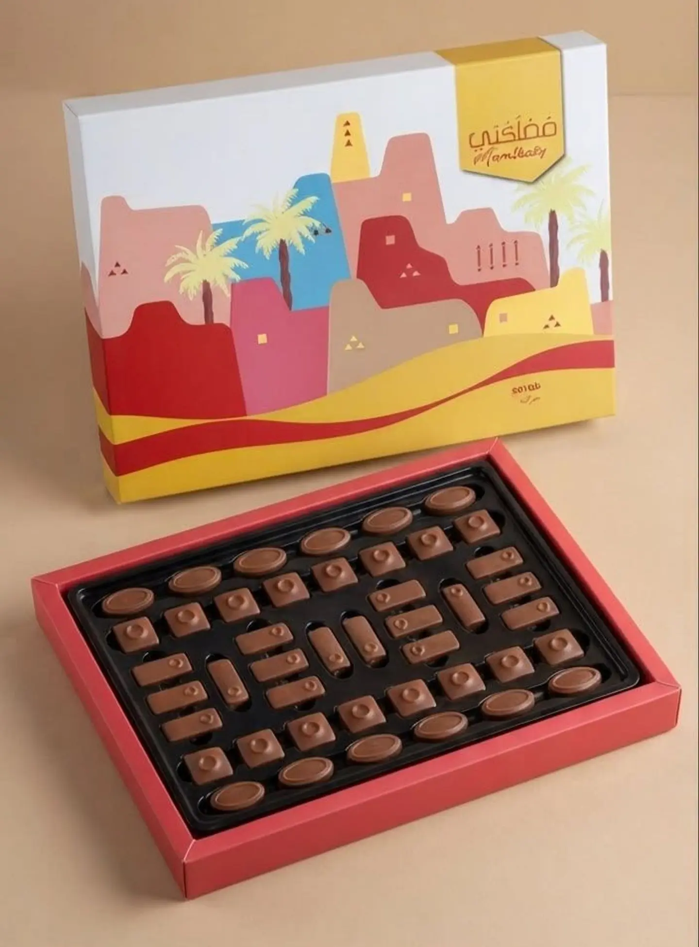 مملكتي سراب