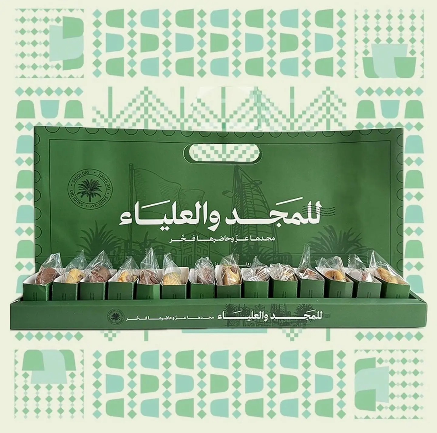 كوكيز ريناز بوكس اليوم الوطني