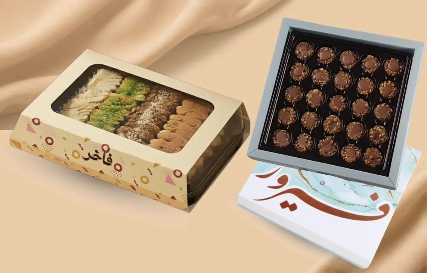 Luxury Petit Four And Fairuz