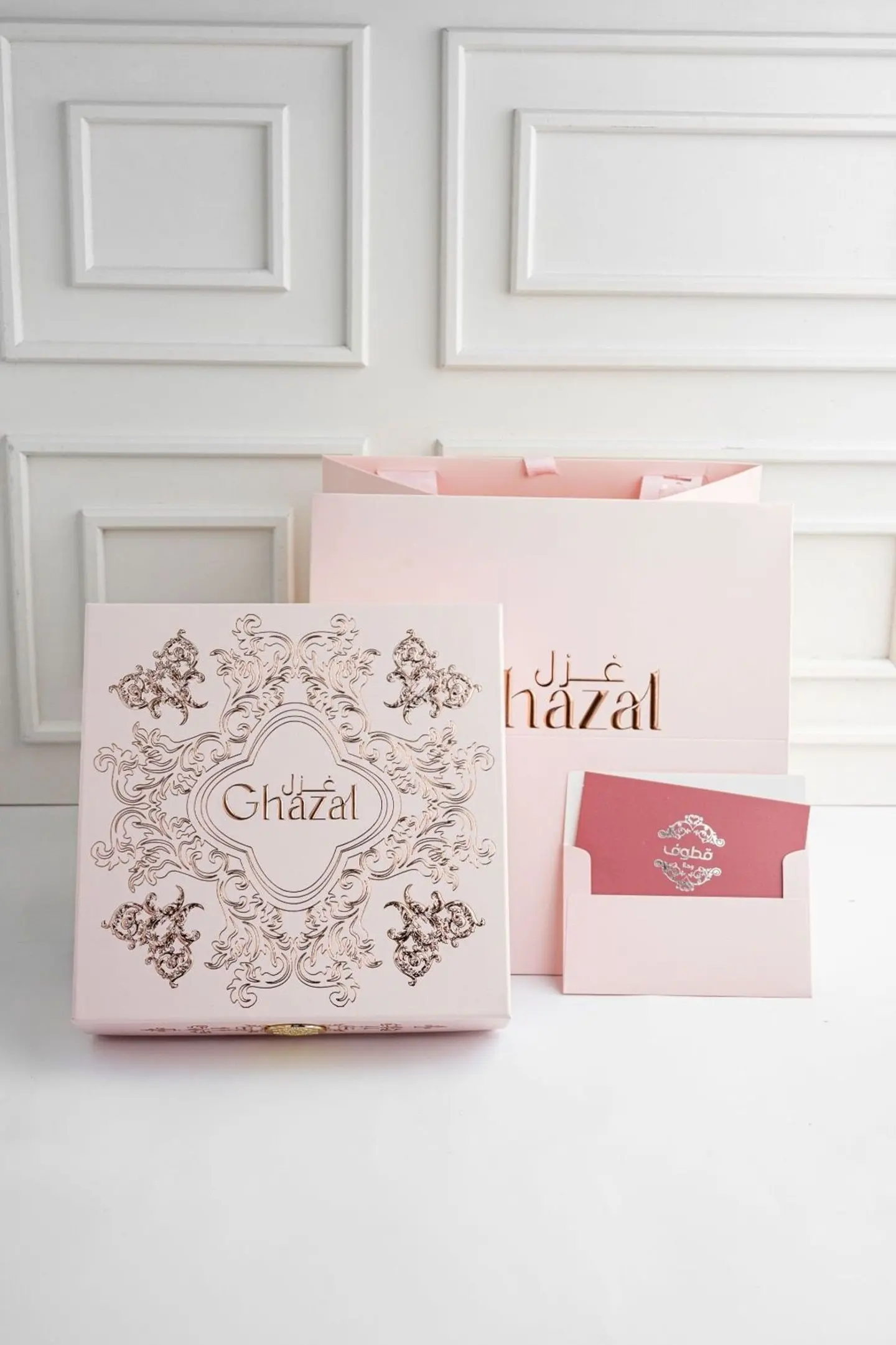 Ghazal