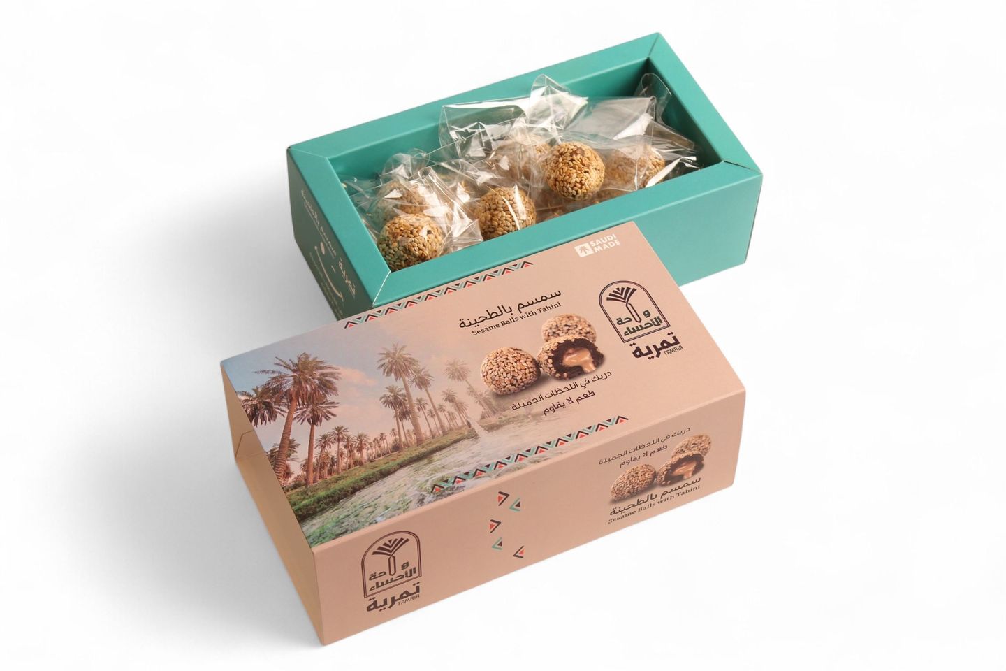 تمرية واحة الأحساء صغير