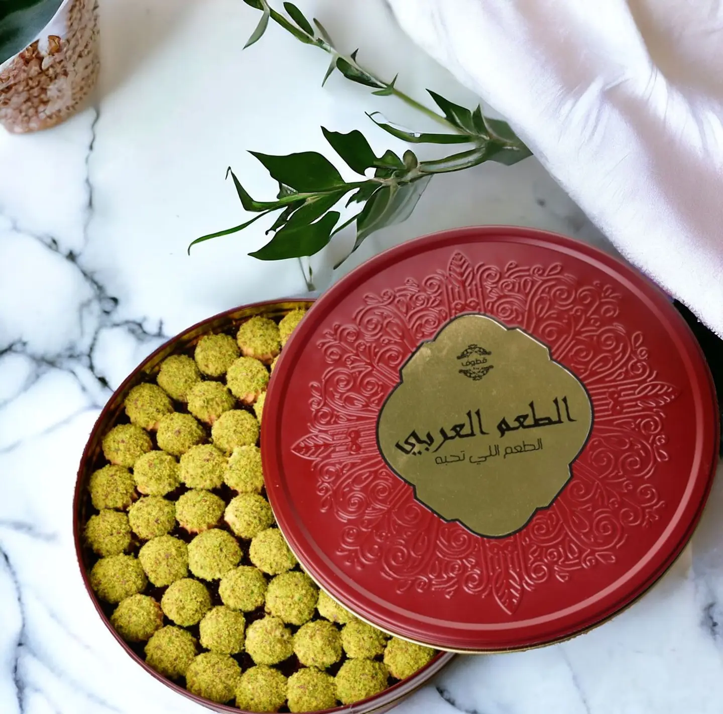بيتيفور الطعم العربي فانيليا