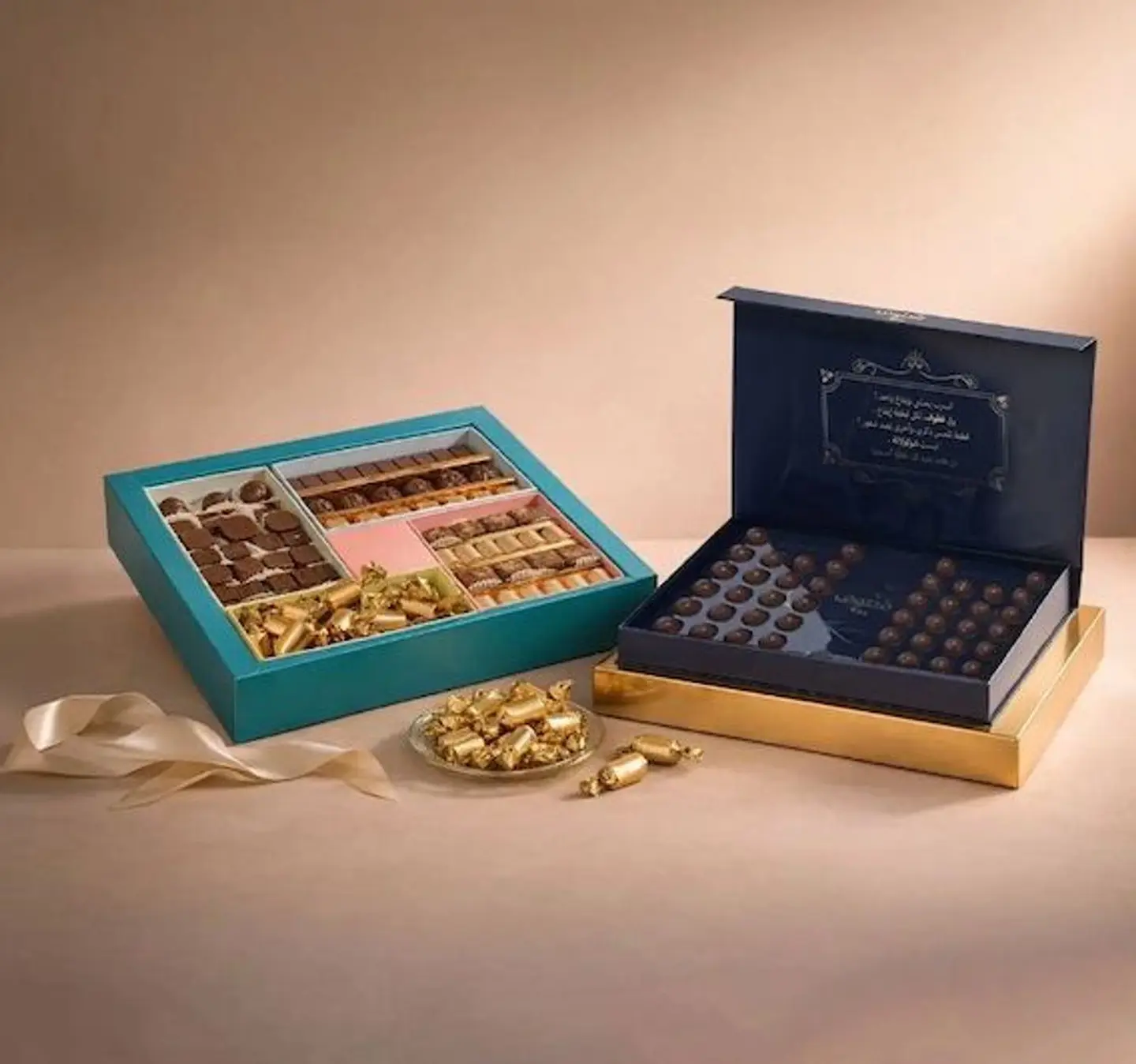 ليالي العيد