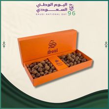 سول سولتد كراميل