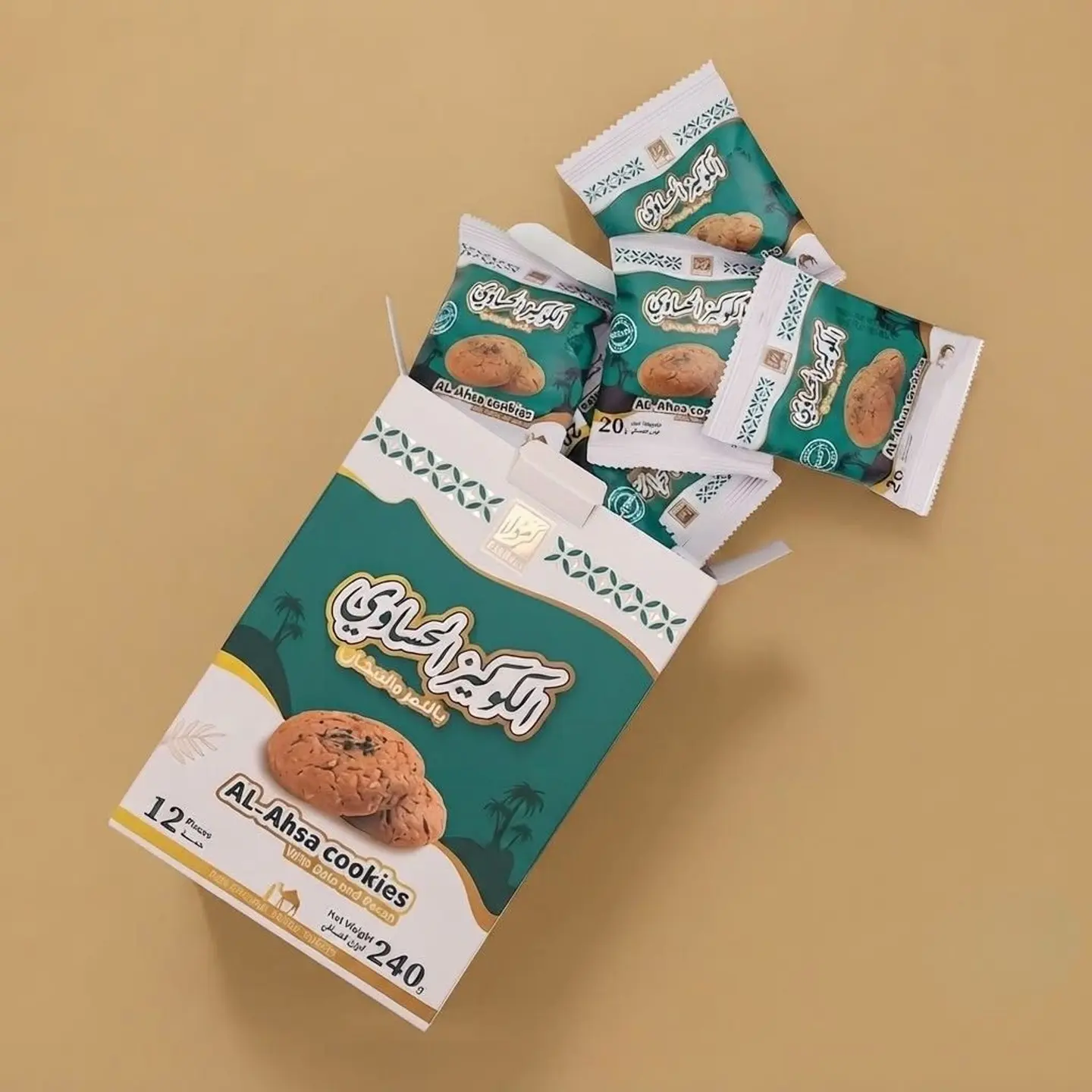 Mini Hasawi Cookies