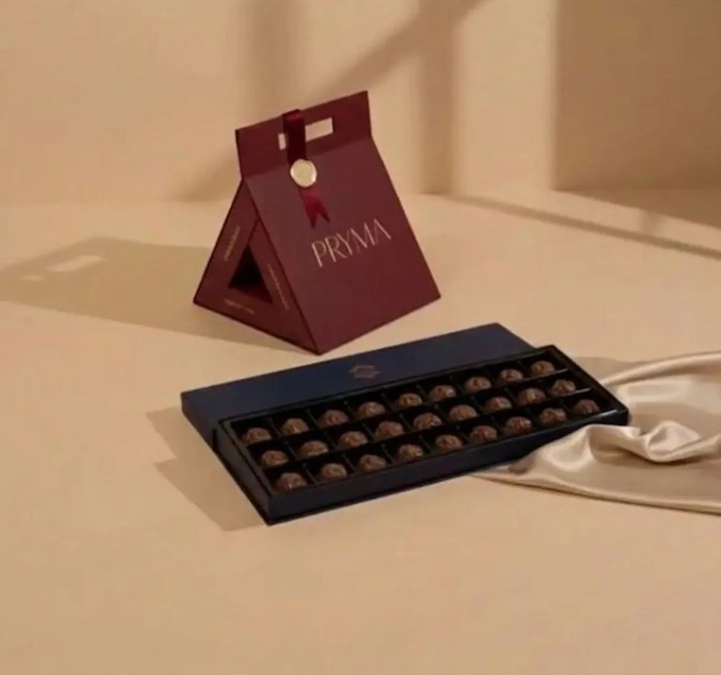 ضيافة العيد