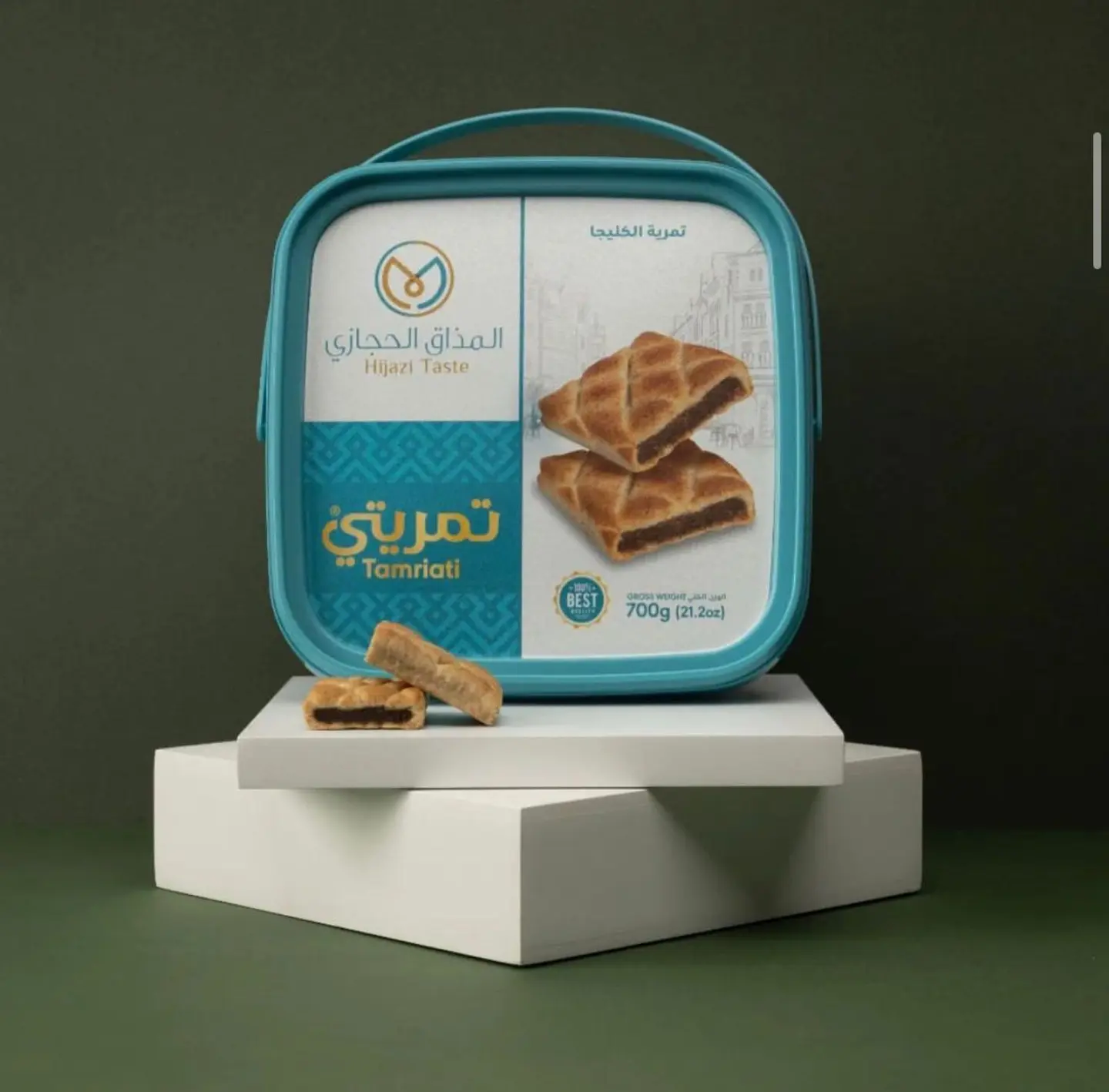 تمرية بالكليجا