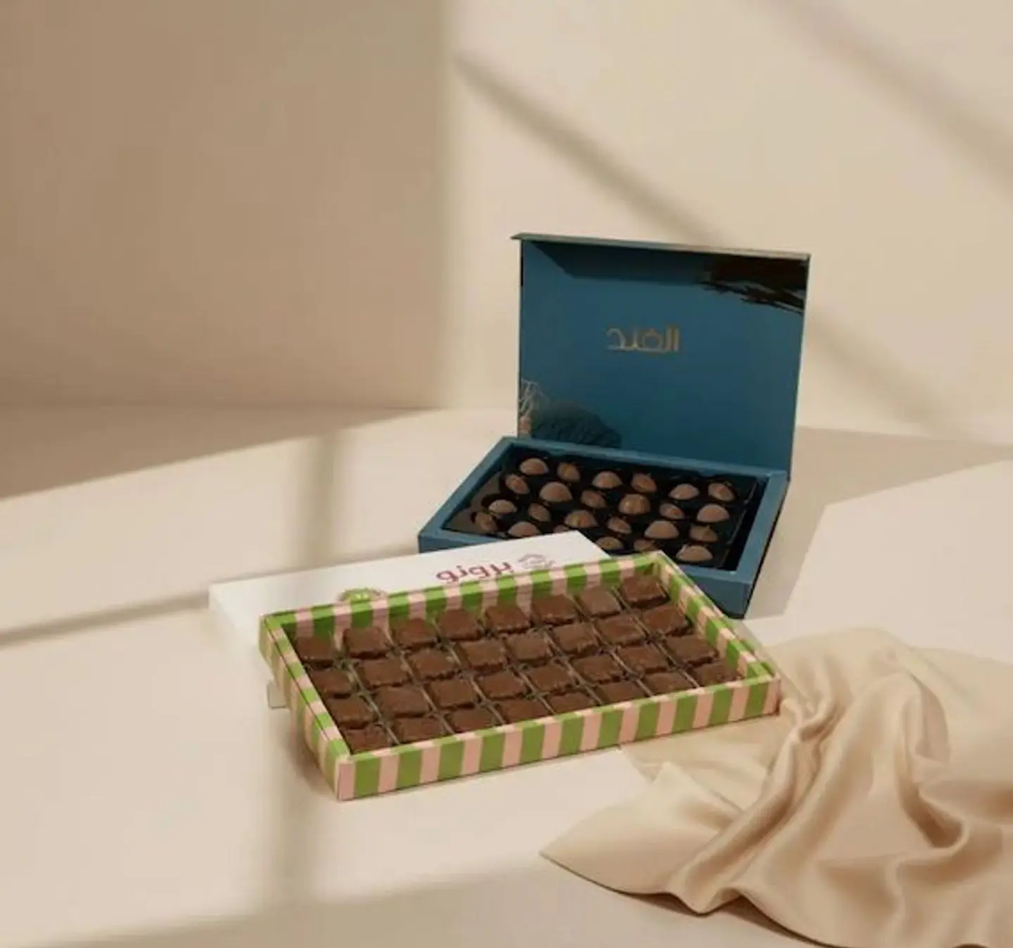 يكمل فرحتكم