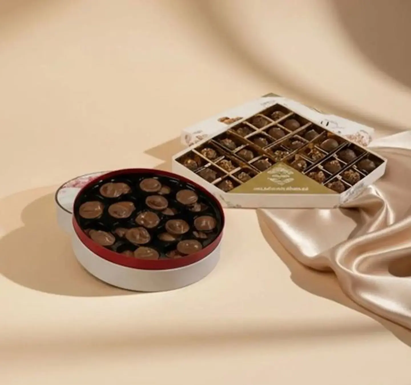 تكمل جمعتكم