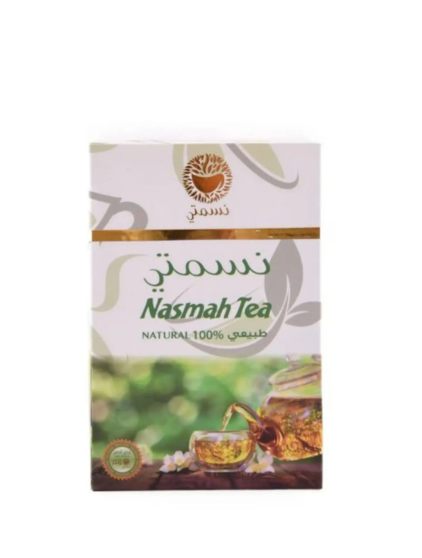 Nesmati Tea
