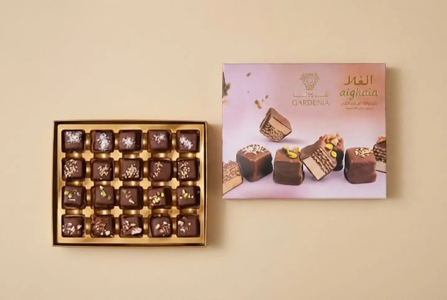 الغلا