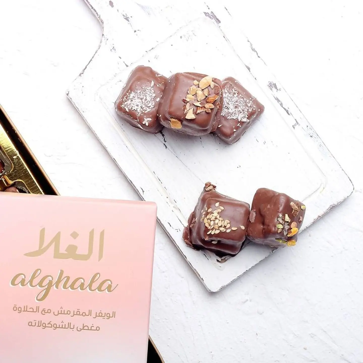 Alghala