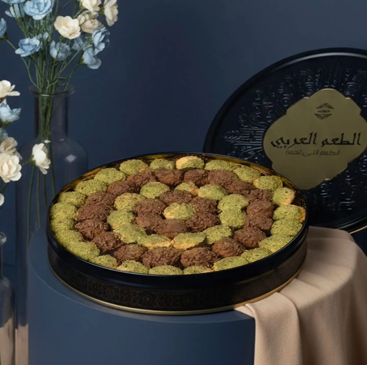 بيتيفور الطعم العربي مكس كبير