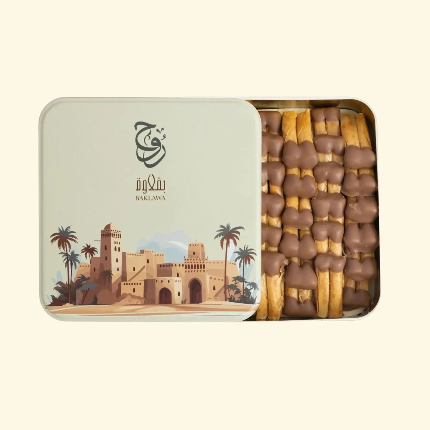 Rooh Baklava Small Fingers Chocolate