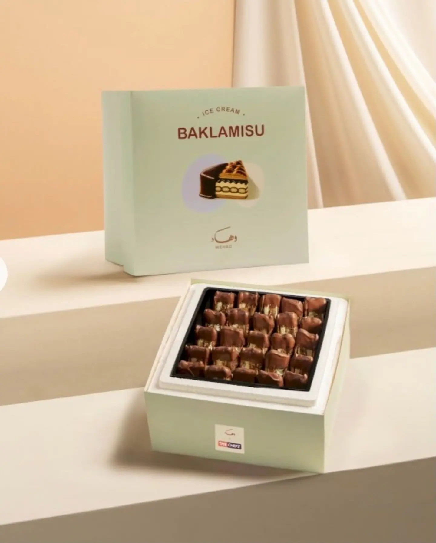 Bqlamisu