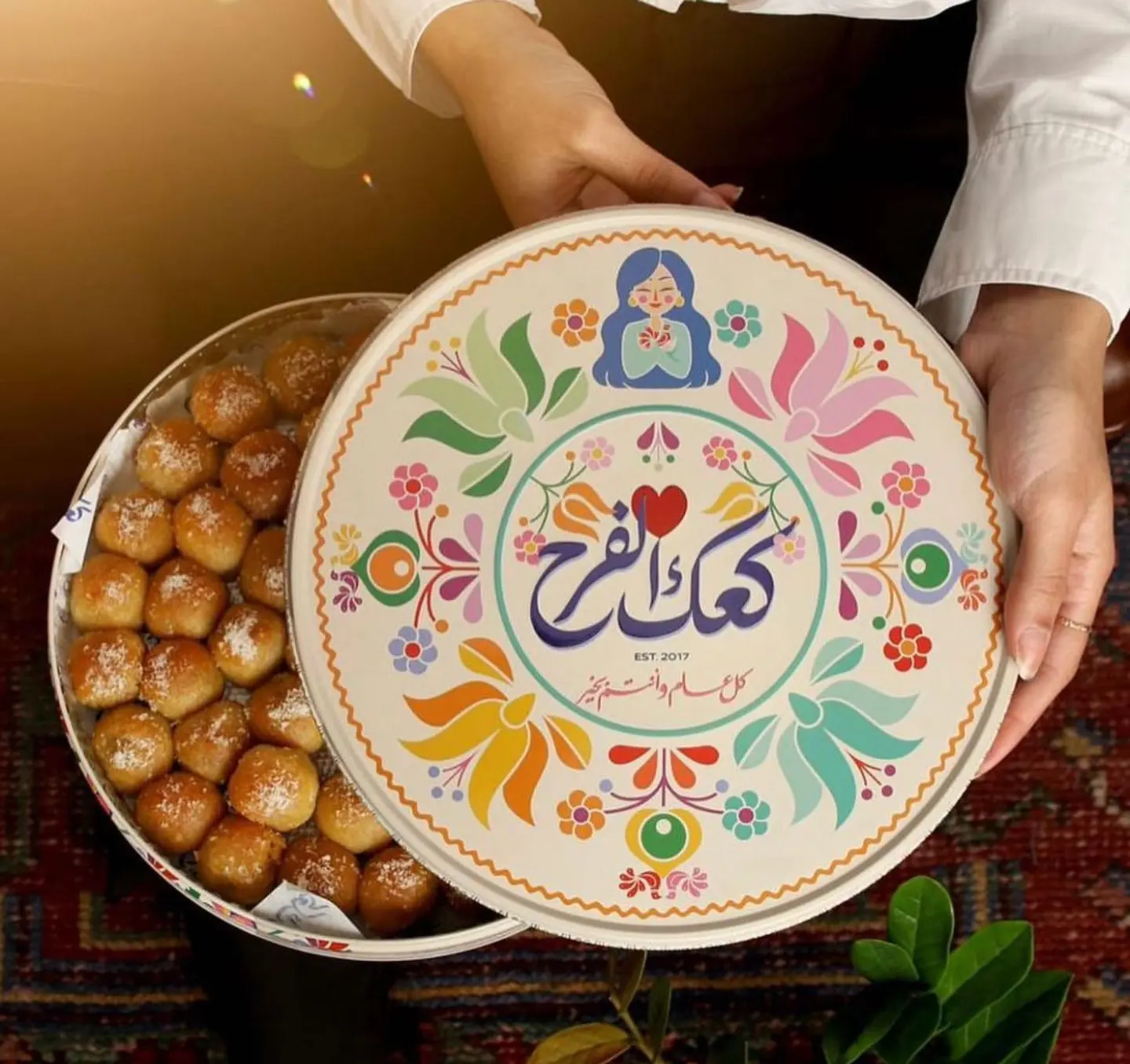معمول كعك الفرح